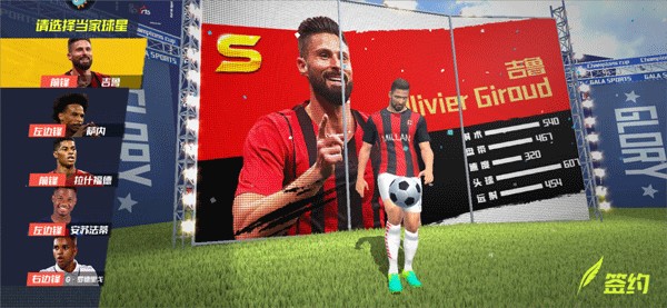 椰子汁开盖之后能放多久