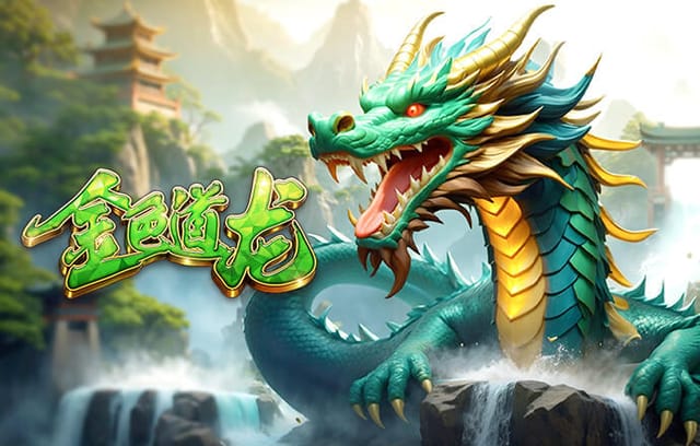 半场战报：柏林联合0