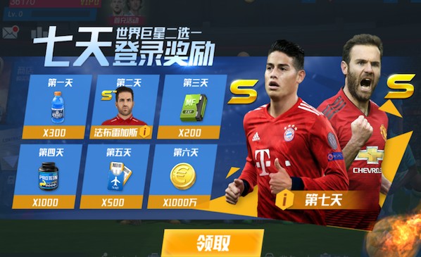 是否对你承诺了太多是什么歌