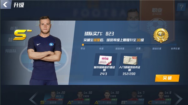 芋头和红薯哪个热量高