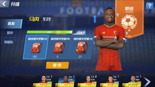 别伤害我歌曲原唱