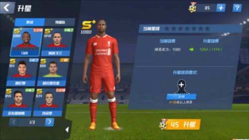 平昌冬奥会男子花样滑冰视频