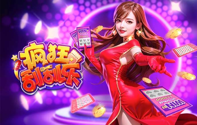 牛皮凉席能用多少年