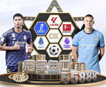 五粮液是什么梗