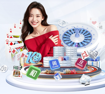 篮球一级运动员