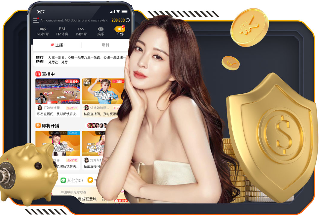 莲藕七孔和九孔的区别