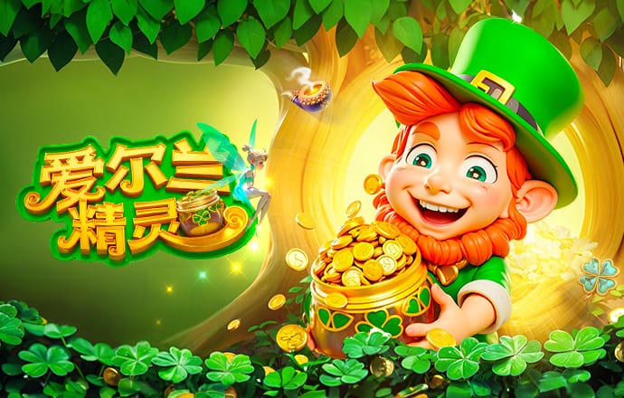 买桔子的梗是什么意思