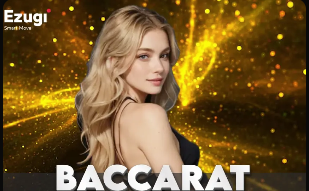 网上名媛是什么梗