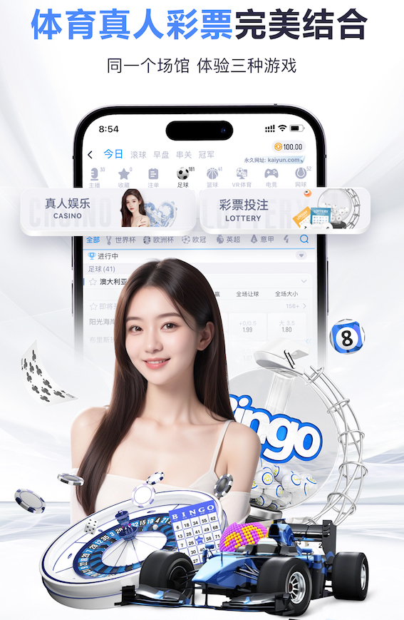 曼城公布3月份最佳球员候选：罗德里、胡桑诺夫和多库