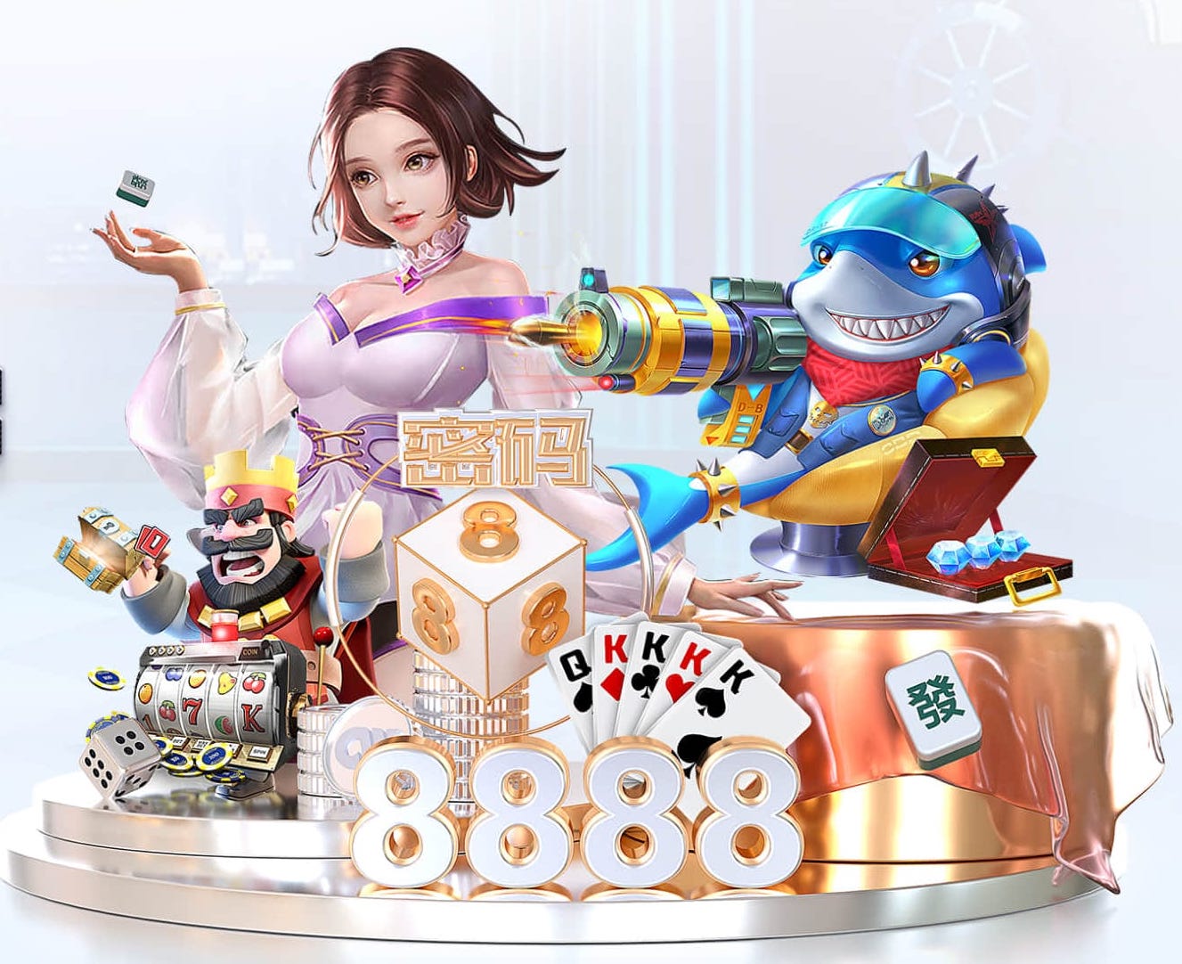 击剑是什么梗污