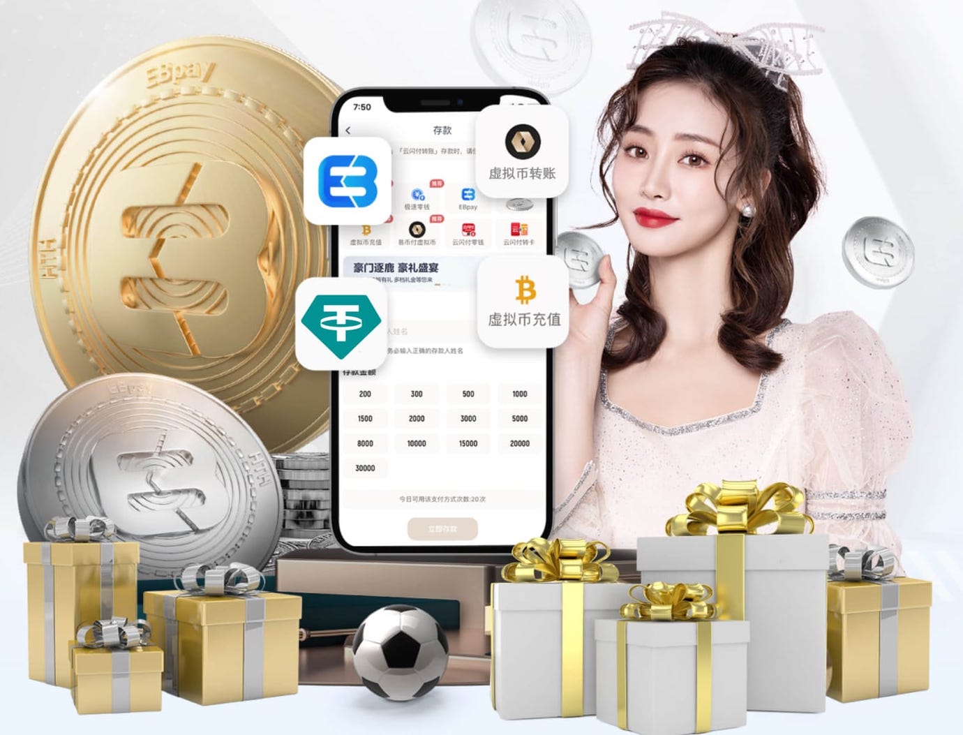 丝绸和真丝有什么区别