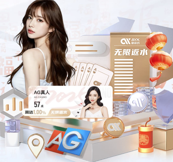 是否对你承诺了太多是什么歌