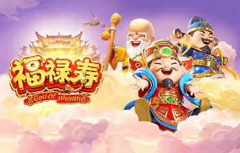 借你吉吉什么梗